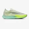 Men's Nike ZoomX Streakfly Racing Shoes - Coconut Milk/Cave Purple- Regular (D) -Men Shoes Store db49215a 6ee1 402b b3e2 d10be27d844f